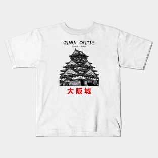 Osaka Castle Kids T-Shirt